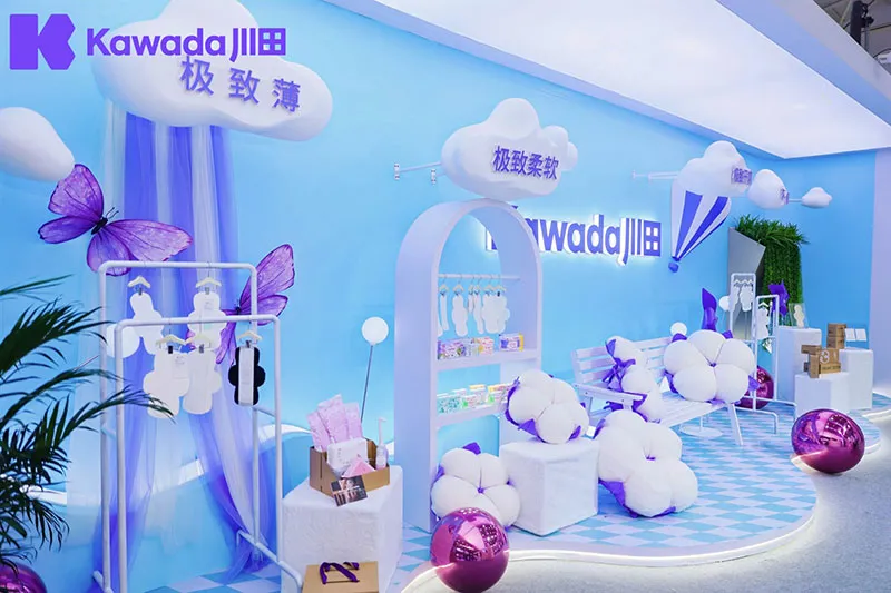 Exhibition Recap  Kawada Shines at the 32nd China International Disposable Paper Expo
