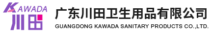 kawada